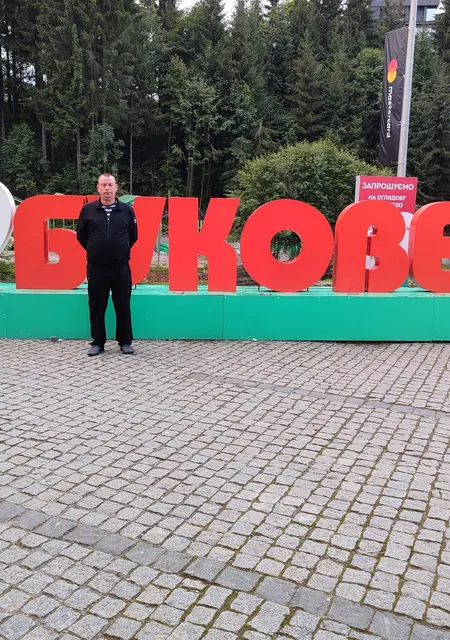 Я Володимир, 40 років, знайомлюсь на одну ніч у Львові