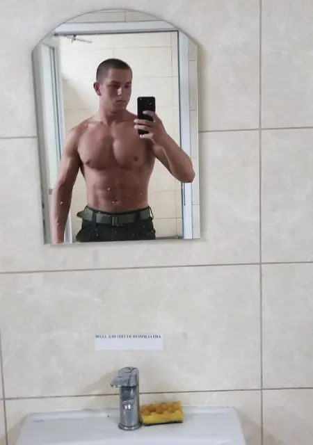 Я Акім, 23, знакомлюсь без обязательств в Виннице