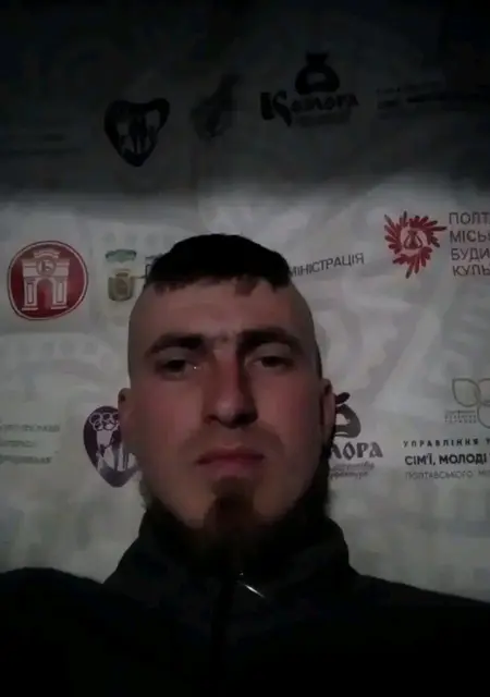 Я Василь, 29, знакомлюсь без обязательств в Ковеле