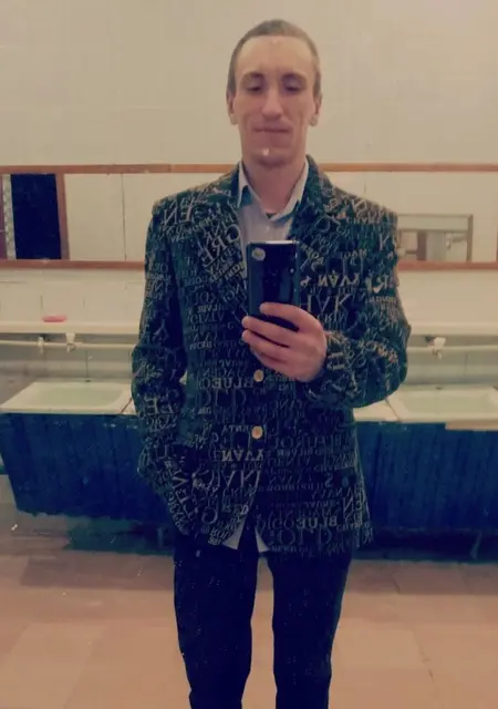 Никита Царелунга з Білої Церкви, шукаю на сайті знайомства на одну ніч