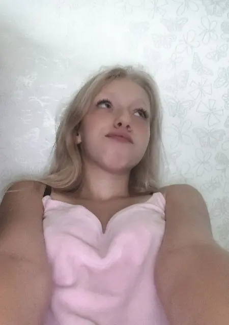 Аріна из Вижницы, ищу на сайте общение