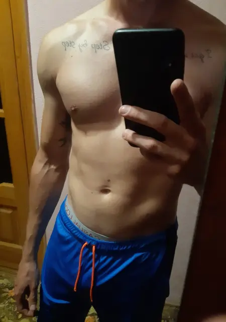 Серёжа из Хмельника, ищу на сайте знакомства на одну ночь