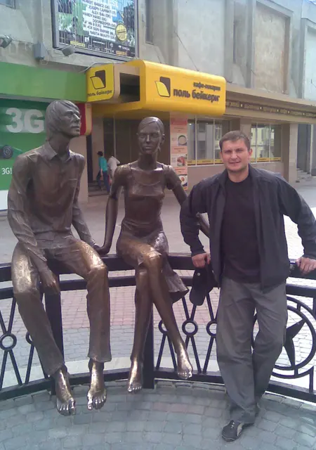 Сергей из Полтавы, ищу на сайте знакомства без обязательств