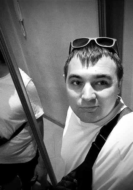 Я Александр, 30, знакомлюсь для постоянных отношений в Запорожье