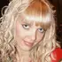 Вадим И Алина из Запорожья, мне 49, познакомлюсь на одну ночь