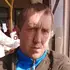 Едуард из Мозыря, ищу на сайте знакомства без обязательств