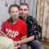 Антон И Евгения з Сєвєродонецька, шукаю на сайті спілкування