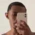 Vinicius из Нитерой, ищу на сайте знакомства на одну ночь