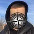 Богдан из Черновцов, ищу на сайте знакомства на одну ночь