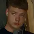 Я Андрей, 20 років з Дніпро, шукаю знайомства на одну ніч