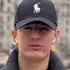 Далер из Амстердама, мне 19, познакомлюсь для открытые отношения