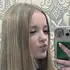 Аня из Львова, ищу на сайте вирта