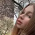Карина из Запорожья, мне 25, познакомлюсь для приятного времяпровождения