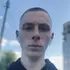 Я Святослав, 21 років з Львова, шукаю знайомства без зобов'язань