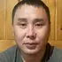 Зайнидин из Бишкека, ищу на сайте знакомства без обязательств