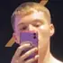 I'm Harry, 25 from Walsall, seeking connections for virtual conversation