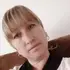 Radiana Golea из Лондона