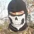 Олександр з Ужгорода, шукаю на сайті знайомства на одну ніч