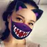 Vio из Могилёва, ищу на сайте постоянные отношения