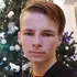 Я Кирил, 21 років з Кривого Рогу, шукаю знайомства без зобов'язань