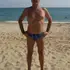 Виктор из Павлодара, мне 60, познакомлюсь на одну ночь