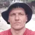 Я Сергей, 44, из Кременчуга, ищу знакомства без обязательств
