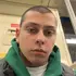 Давид из Амстердама, мне 21, познакомлюсь для приятного времяпровождения