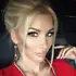Я Алина, 30, из Риги, ищу знакомство для совместных путешествий