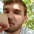 Я Gaya, 27, из Вены, ищу знакомство для постоянных отношений