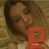 Катюха из Винницы, ищу на сайте знакомства на одну ночь