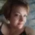 Я Елена, 42, из Кривого Рога, ищу знакомство для общения