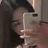 Я Eleanora, 23, из Франкфурта-на-майне, ищу знакомство для вирта