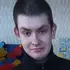 Денис из Доброполья, ищу на сайте знакомства без обязательств