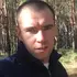 Саша из Каменского, ищу на сайте знакомства на одну ночь