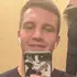 Alex из Ивано-Франковска, ищу на сайте знакомства без обязательств