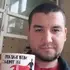 Я Влад, 36, из Полтавы, ищу знакомства на одну ночь