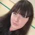 Я Оксана, 29, из Киева, ищу знакомство для дружбы
