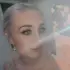 Megan из Лондона
