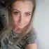 Я Pja, 26, из Праги, ищу знакомство